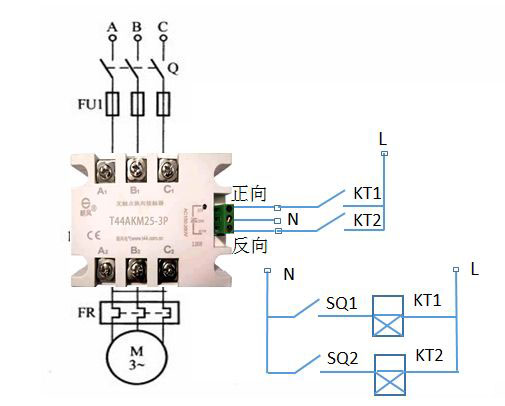 無觸點(diǎn)正反轉(zhuǎn)接觸器(T44AKM)控制電路接線圖